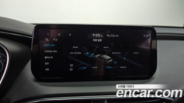 Hyundai Santa Fe Gasoline 2.5T 4WD Prestige 2021 — фото 18