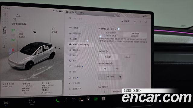 Tesla Model Y RWD 2025 — фото 18