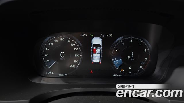 Volvo V90 Cross Country B5 Pro AWD 2021 — фото 8