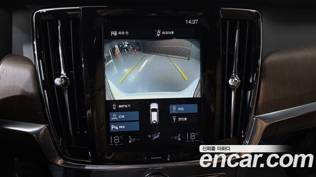 Volvo V90 Cross Country B5 Pro AWD 2021 — фото 14