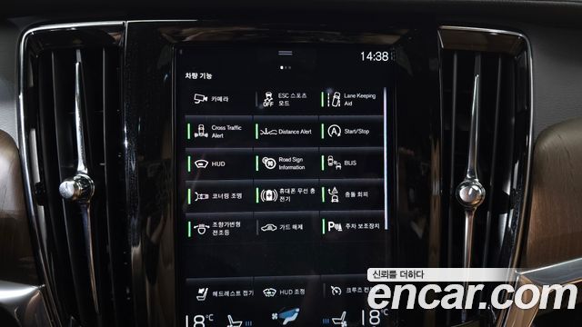 Volvo V90 Cross Country B5 Pro AWD 2021 — фото 15