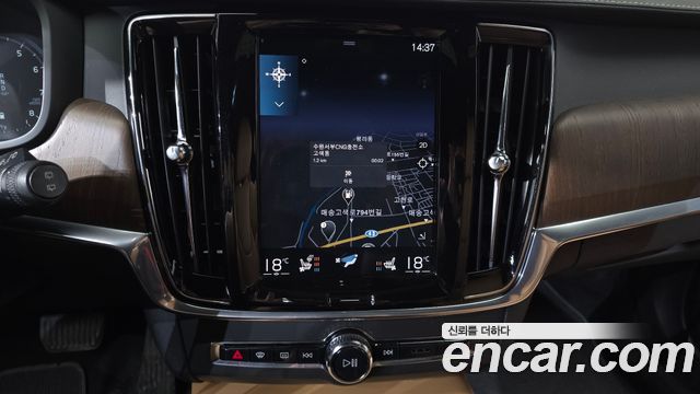 Volvo V90 Cross Country B5 Pro AWD 2021 — фото 19