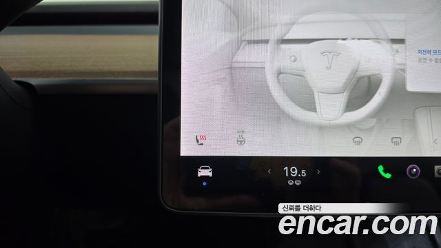 Tesla Model 3 Long Range AWD 2022 — фото 16