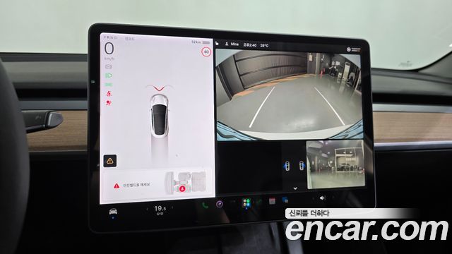 Tesla Model 3 Long Range AWD 2022 — фото 19