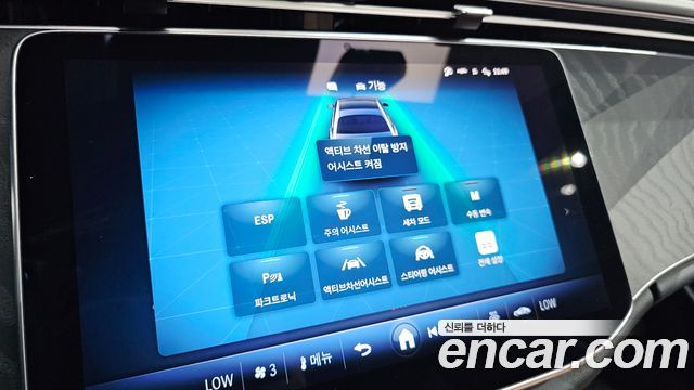 Mercedes-Benz E-Class (W214) E200 Avantgarde 2026 — фото 35