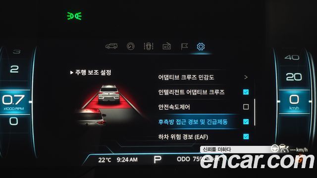 KG Mobility (SsangYong) Beautiful Korando Gasoline 1.5 4WD C5 Plus 2021 — фото 17