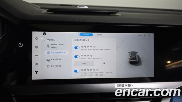 Renault Korea Filante 1.5 E-Tech Esprit Alpine 1955 2WD 2027 — фото 16