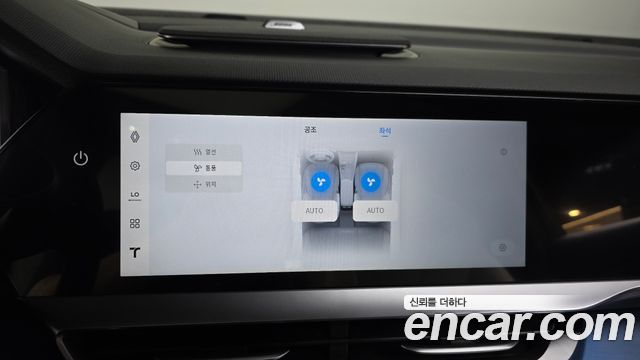Renault Korea Filante 1.5 E-Tech Esprit Alpine 1955 2WD 2027 — фото 28
