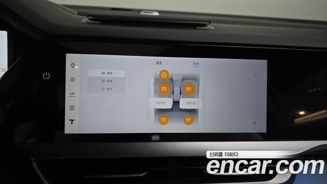 Renault Korea Filante 1.5 E-Tech Esprit Alpine 1955 2WD 2027 — фото 29