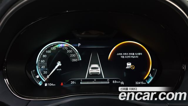 Genesis GV70 2.5T Gasoline 2WD 2023 — фото 8