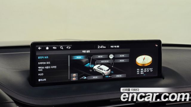 Genesis GV70 2.5T Gasoline 2WD 2023 — фото 17