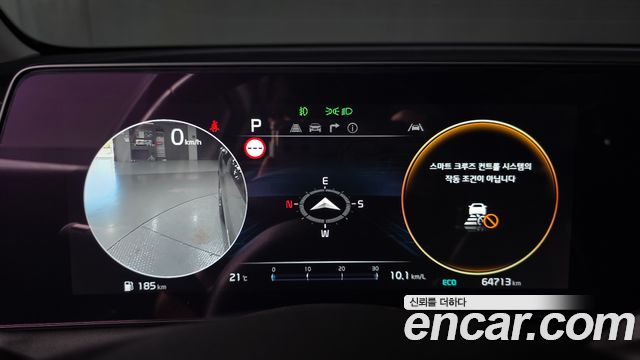 Kia Sportage (V) LPG 2.0 2WD Signature 2023 — фото 8