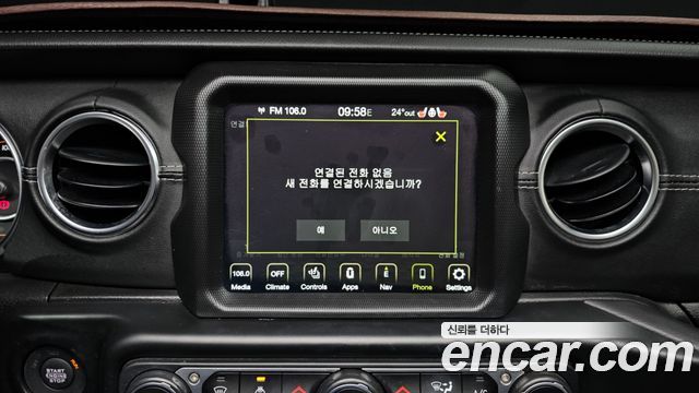 Jeep Wrangler (JL) 2.0 Overland Power Top 4Door 2021 — фото 17