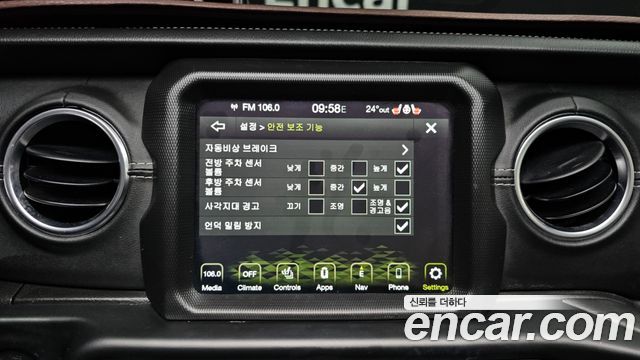 Jeep Wrangler (JL) 2.0 Overland Power Top 4Door 2021 — фото 18