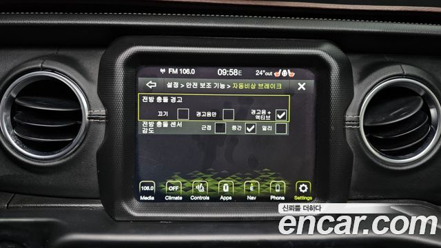 Jeep Wrangler (JL) 2.0 Overland Power Top 4Door 2021 — фото 19