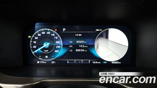 Kia Sorento (IV) HEV 1.6 2WD Noblesse 2023 — фото 8