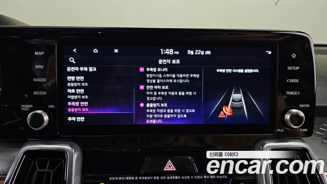 Kia Sorento (IV) HEV 1.6 2WD Noblesse 2023 — фото 16