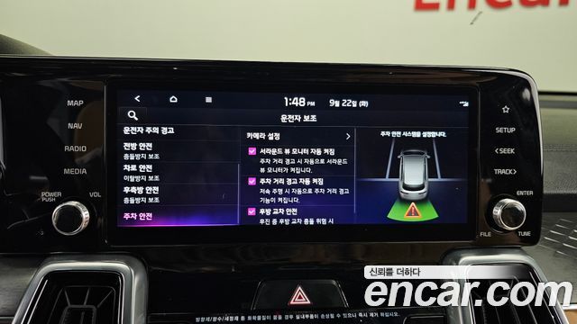 Kia Sorento (IV) HEV 1.6 2WD Noblesse 2023 — фото 17