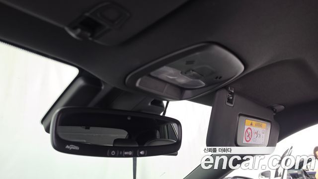 Chevrolet Trax Crossover 1.2 RS Plus 2024 — фото 18