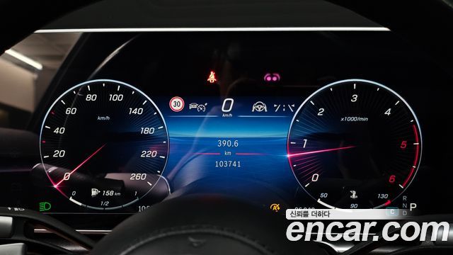 Mercedes-Benz S-Class (W223) S350 d 2022 — фото 8