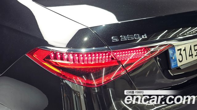 Mercedes-Benz S-Class (W223) S350 d 2022 — фото 23