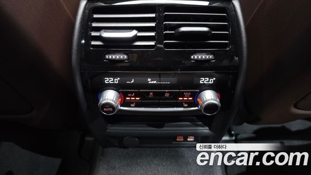 BMW 5 Series (G30) 530i M Sport Package 2023 — фото 18