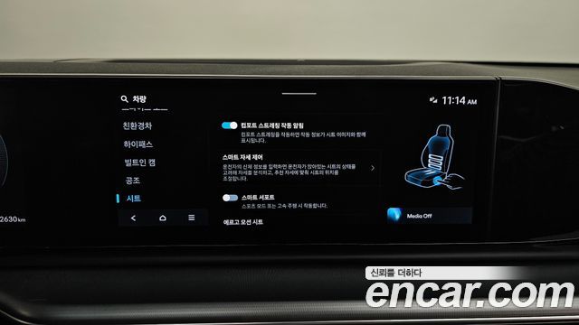 Hyundai Grandeur Hybrid (GN7) Exclusive 2024 — фото 16