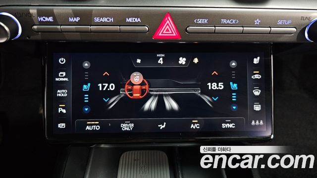 Hyundai Grandeur Hybrid (GN7) Exclusive 2024 — фото 35