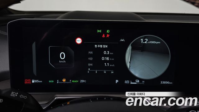 Kia Sorento (IV) HEV 1.6 4WD Gravity 2025 — фото 8