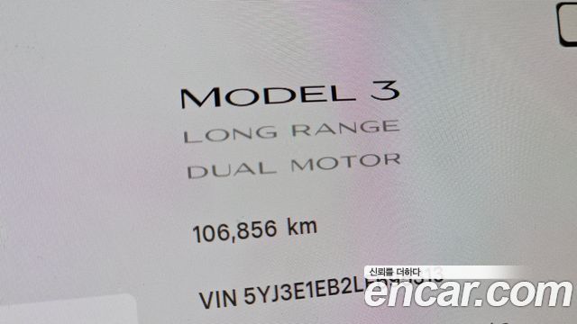 Tesla Model 3 Long Range AWD 2020 — фото 8