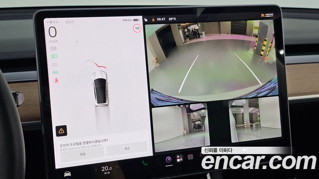Tesla Model 3 Long Range AWD 2020 — фото 15