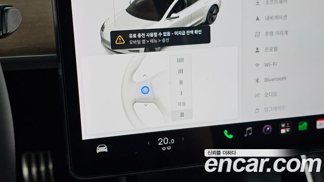 Tesla Model 3 Long Range AWD 2020 — фото 27