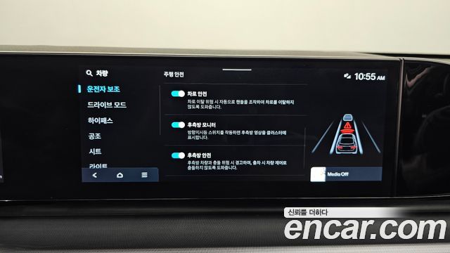 Hyundai Grandeur (GN7) 2,5 Gasoline 2WD Exclusive 2023 — фото 16
