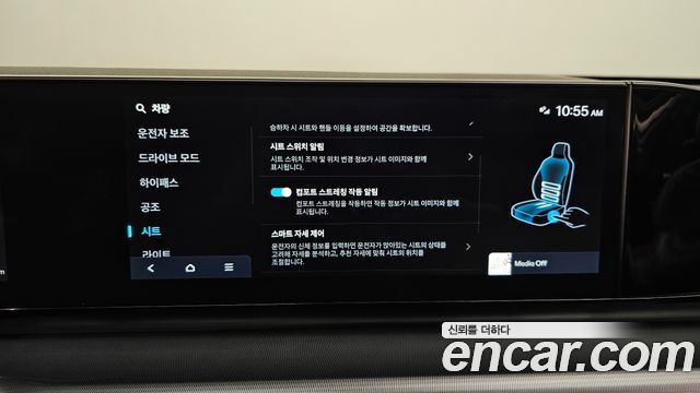 Hyundai Grandeur (GN7) 2,5 Gasoline 2WD Exclusive 2023 — фото 17