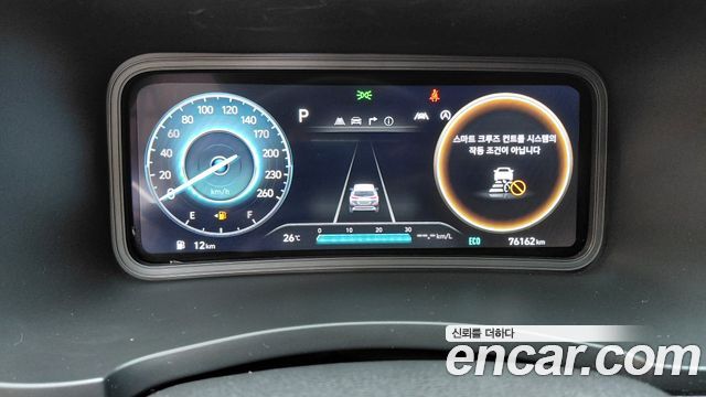 Hyundai Kona Gasoline 1.6 Turbo 2WD Inspiration 2023 — фото 8