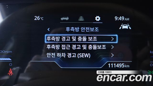 KG Mobility (SsangYong) Torres Gasoline 1.5 4WD T7 2023 — фото 16
