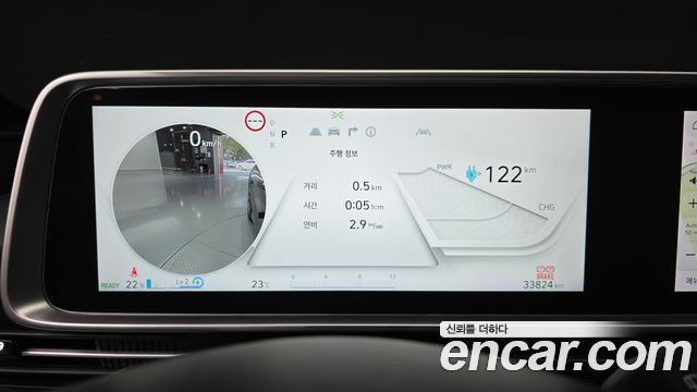 Hyundai Ioniq 6 Long Range Exclusive + 2025 — фото 8