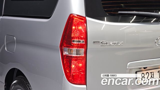Hyundai Grand Starex Van 3-Seater Smart 2021 — фото 23