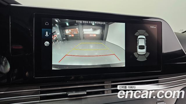 Hyundai Grandeur (IG) 2.5 Premium 2020 — фото 17