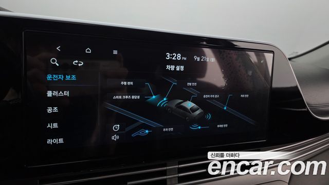 Hyundai Grandeur (IG) 2.5 Exclusice 2020 — фото 17