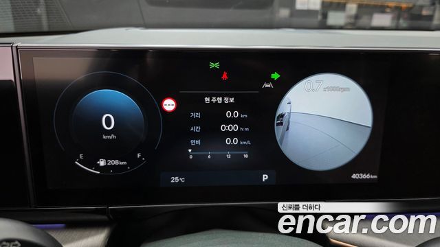 Hyundai Grandeur (GN7) 2,5 Gasoline 2WD Calligraphy 2024 — фото 8