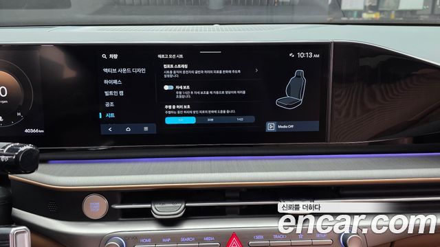 Hyundai Grandeur (GN7) 2,5 Gasoline 2WD Calligraphy 2024 — фото 18