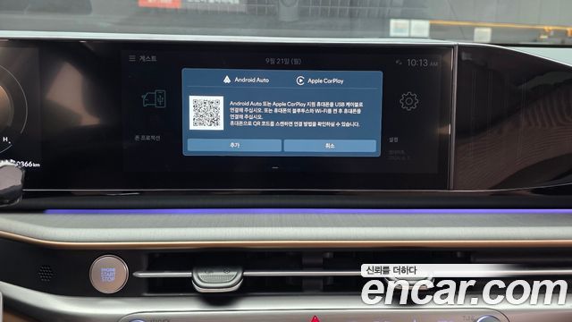 Hyundai Grandeur (GN7) 2,5 Gasoline 2WD Calligraphy 2024 — фото 19