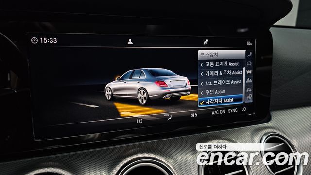 Mercedes-Benz E-Class (W213) E300 Avantgarde 2019 — фото 16