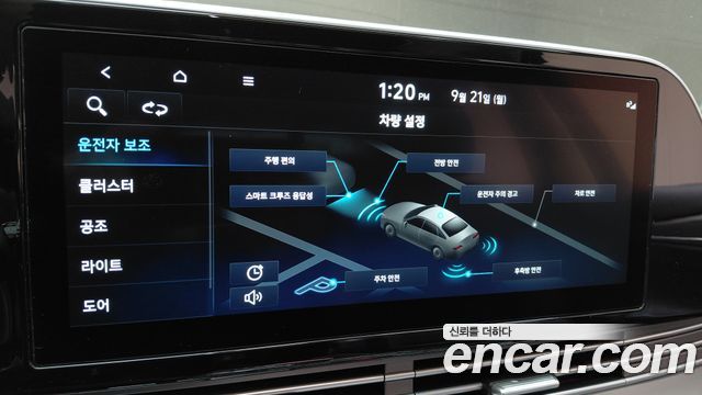 Hyundai Grandeur (IG) 3.0 LPi Rent Car Premium 2022 — фото 15
