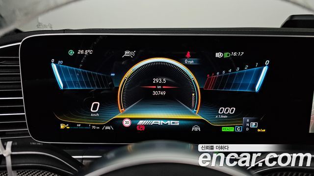 Mercedes-Benz GLE-Class (W167) AMG GLE53 4MATIC+ 2023 — фото 8
