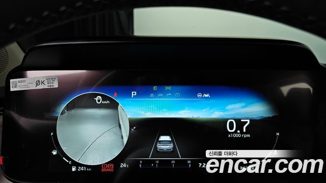 Kia Carnival (IV) Diesel 9-Seater Noblesse 2023 — фото 8