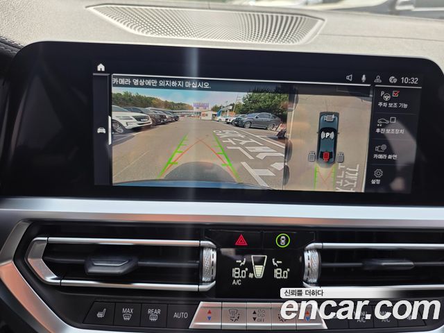 BMW 3 Series (G20) 320d Luxury 2021 — фото 17