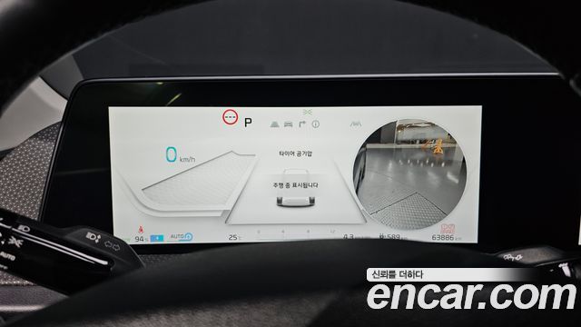 Kia EV6 Long Range Earth 2022 — фото 8