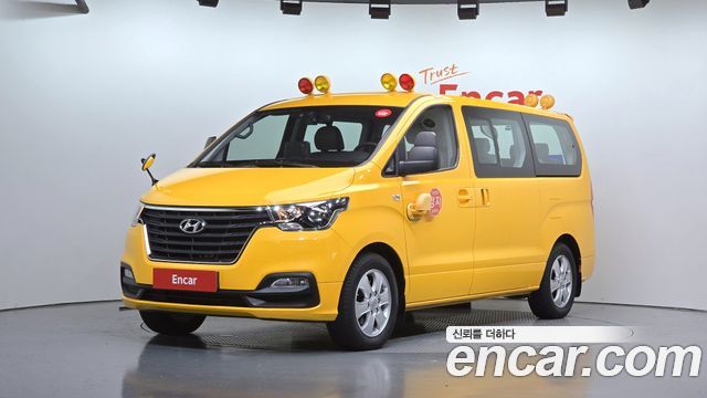 Hyundai Grand Starex School Bus 2020 — фото 1